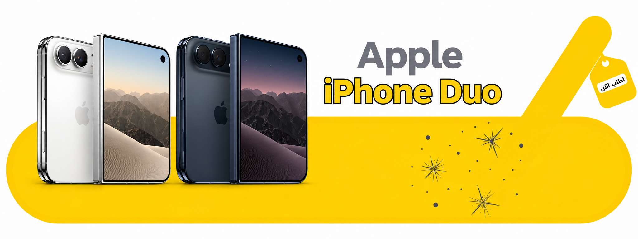 Apple iPhone Duo